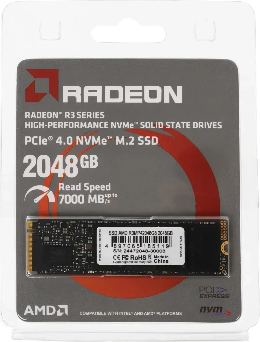 SSD накопитель SSD AMD RADEON R3 2TB NVMe PCIe 4.0 — 4