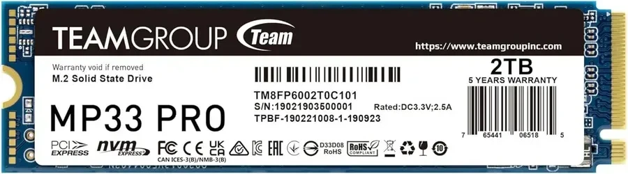 SSD накопитель SSD TeamGroup MP33 PRO, 2000GB, NVMe