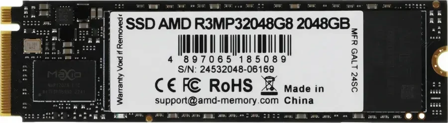 SSD накопитель SSD AMD RADEON R3, 2TB, M.2 PCIe 3.0