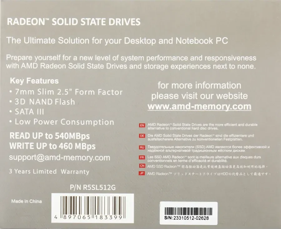 Накопитель SSD AMD RADEON R5 512GB SATA3 2.5" — 2
