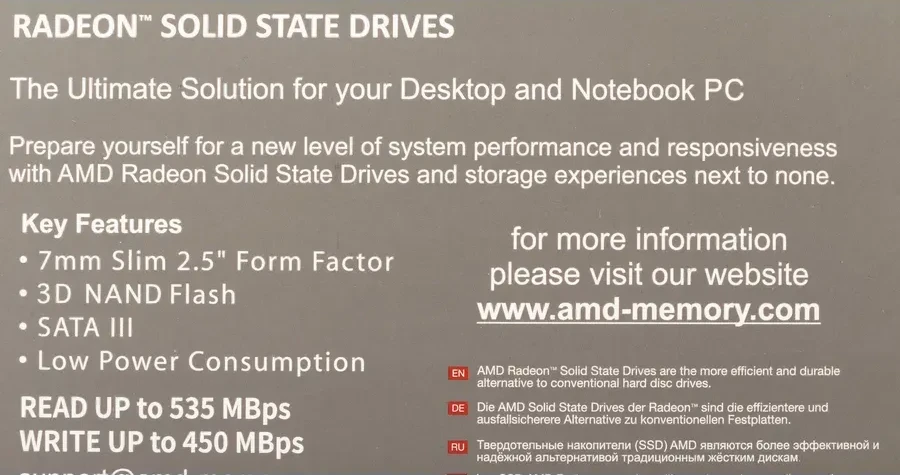 SSD накопитель SSD AMD RADEON R5 256GB, SATA3, 2,5" — 2