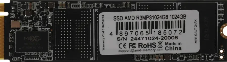 SSD накопитель SSD AMD RADEON R3, 1024 GB, NVMe PCIe 3.0