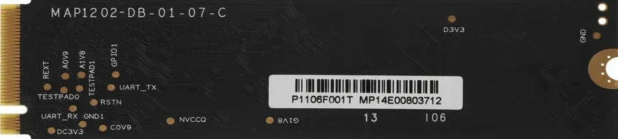 SSD накопитель SSD AMD RADEON R3, 1024 GB, NVMe PCIe 3.0 — 4