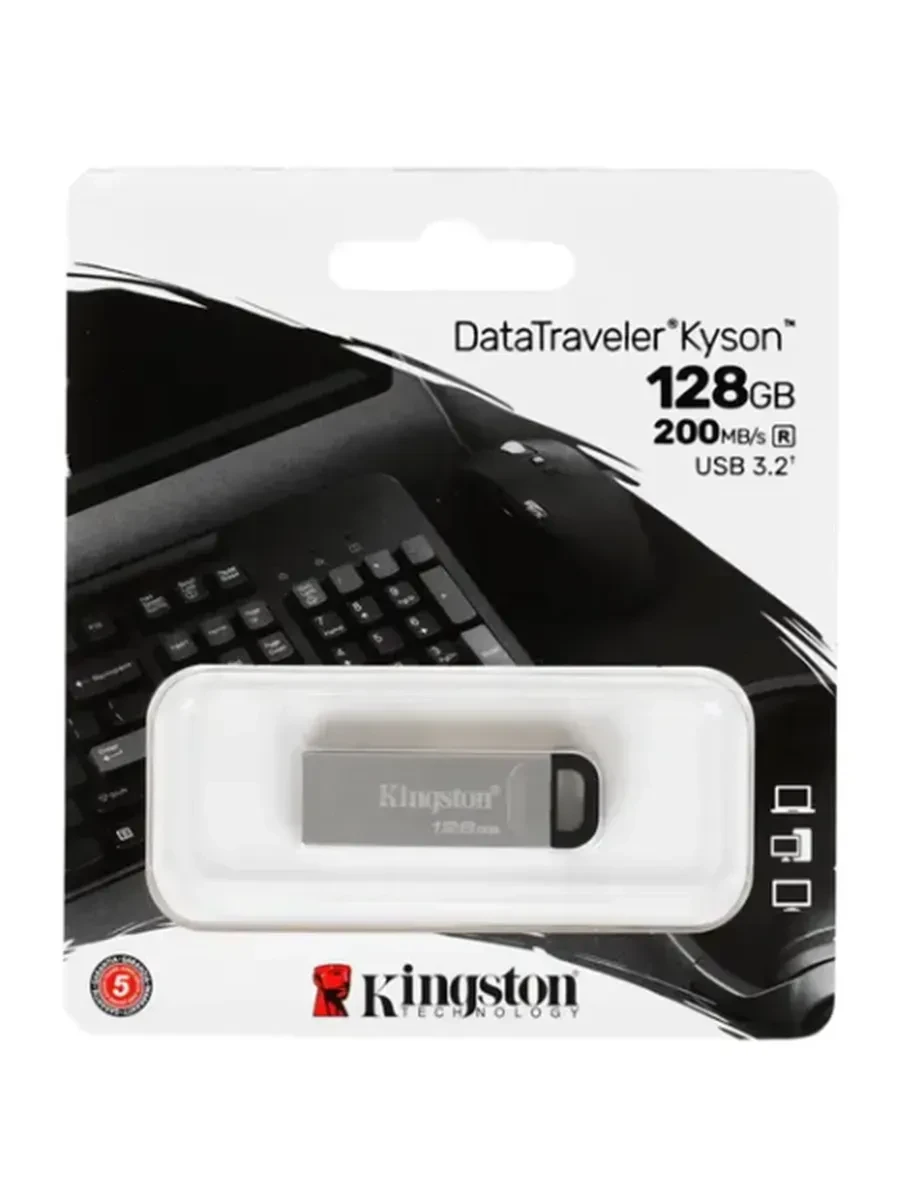 USB-флешка USB Flash Kingston DataTraveler Kyson, 128GB, USB 3.2 Gen 1