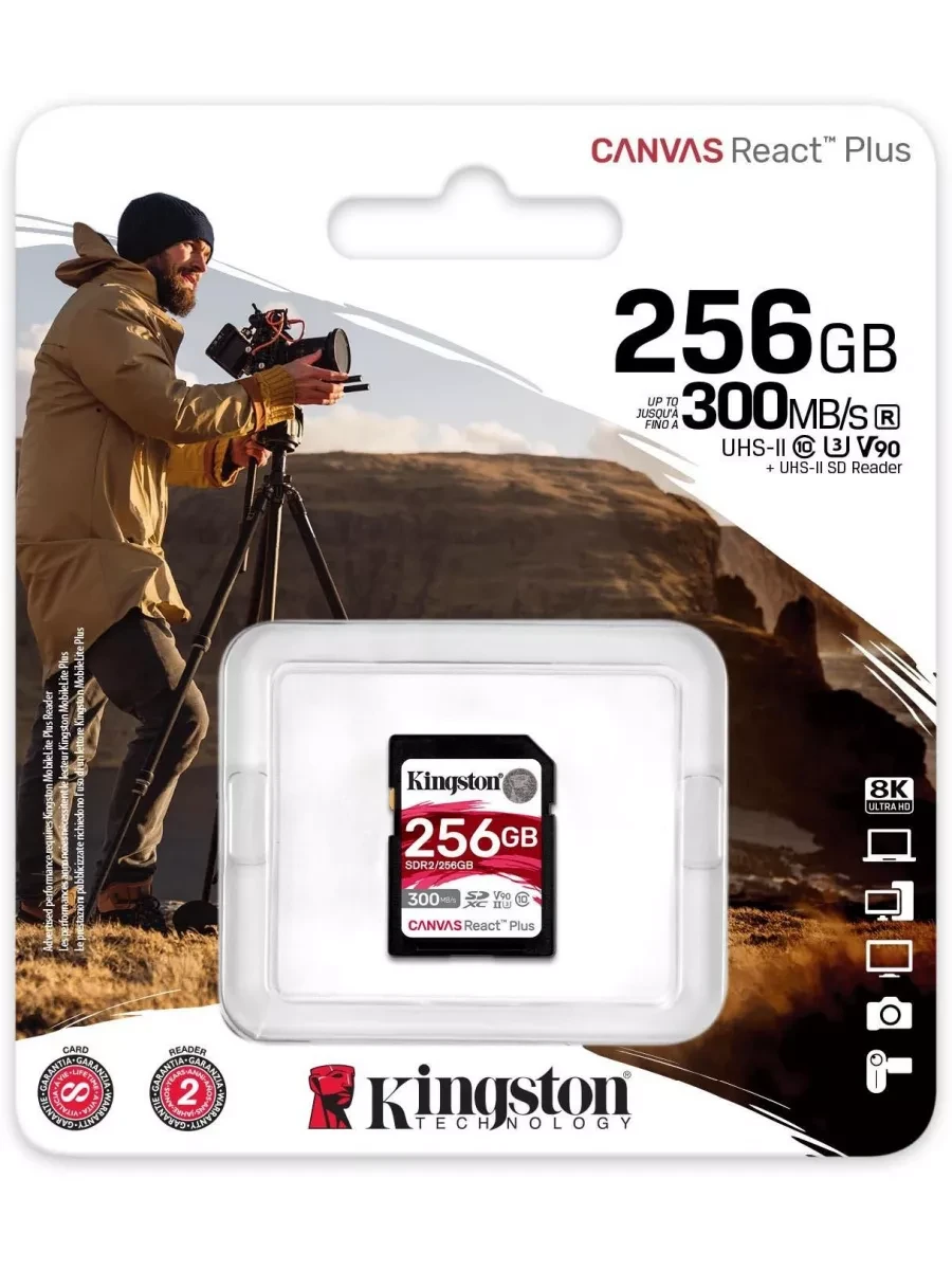 Карта памяти SD Kingston Canvas React Plus 256GB, UHS-II, R300/W260
