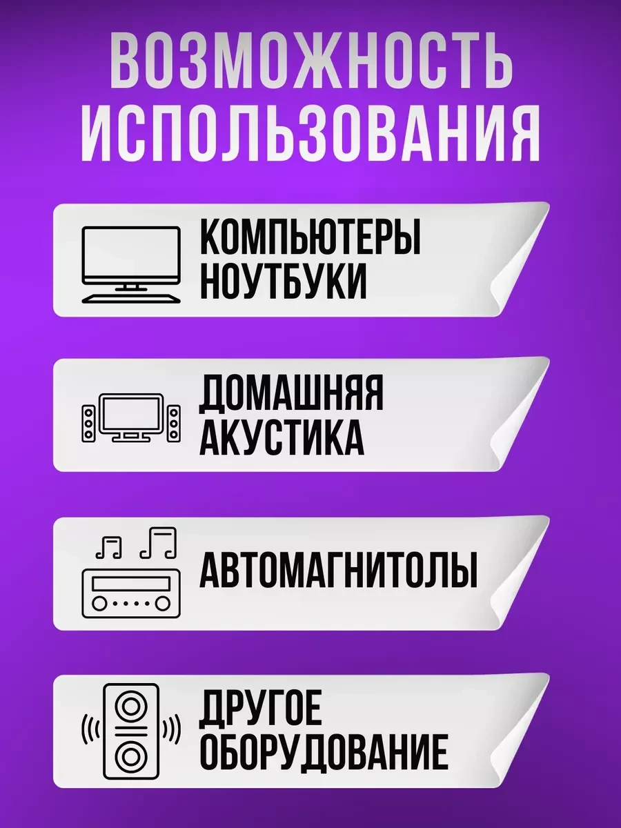 USB-накопитель Kingston Data Traveler Exodia M 64GB — 5