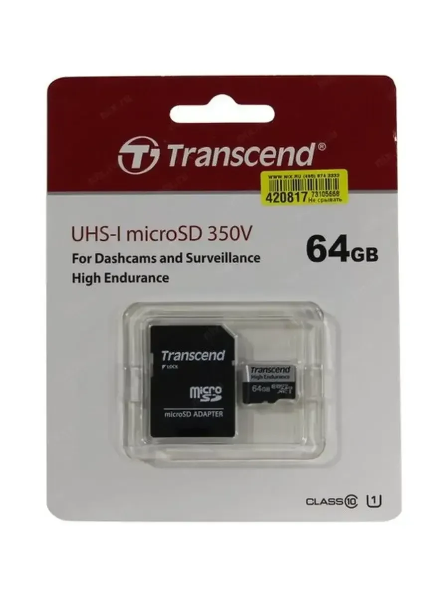 Карта памяти Transcend microSD 64GB, Class 10 U1