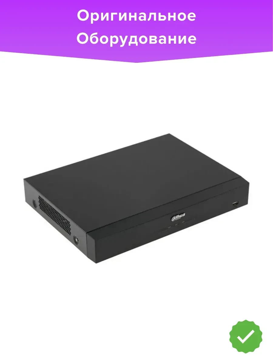 Гибридный видеорегистратор Dahua DH-XVR5116H-4KL-I3 — 2
