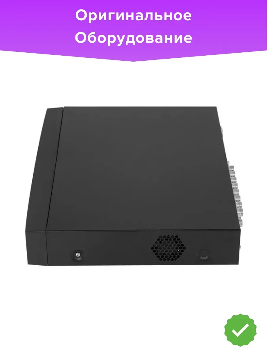 Гибридный видеорегистратор Dahua DH-XVR5116H-4KL-I3 — 3