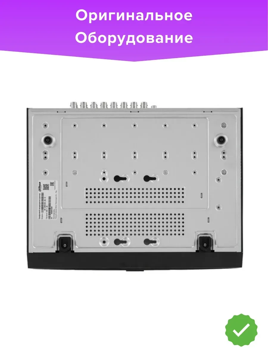 Гибридный видеорегистратор Dahua DH-XVR5116H-4KL-I3 — 5
