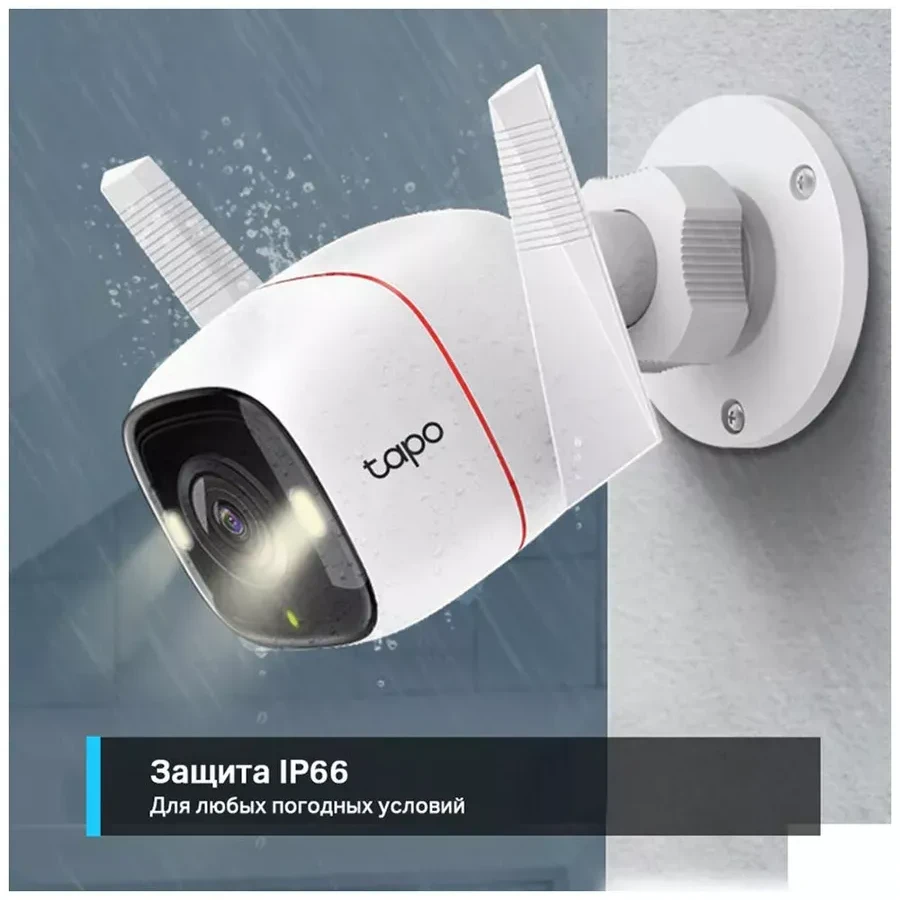 IP-камера TP-Link Tapo C320WS — 4