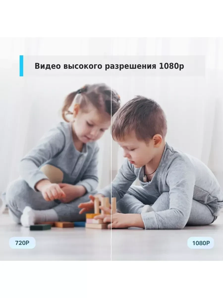 Домашняя камера Tapo C100, 1080P, ночное видение — 4