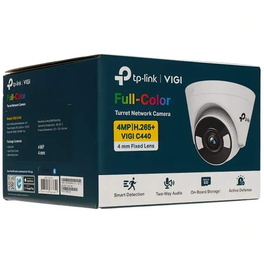 IP-камера Tp-Link VIGI C440 4МП 4mm — 4