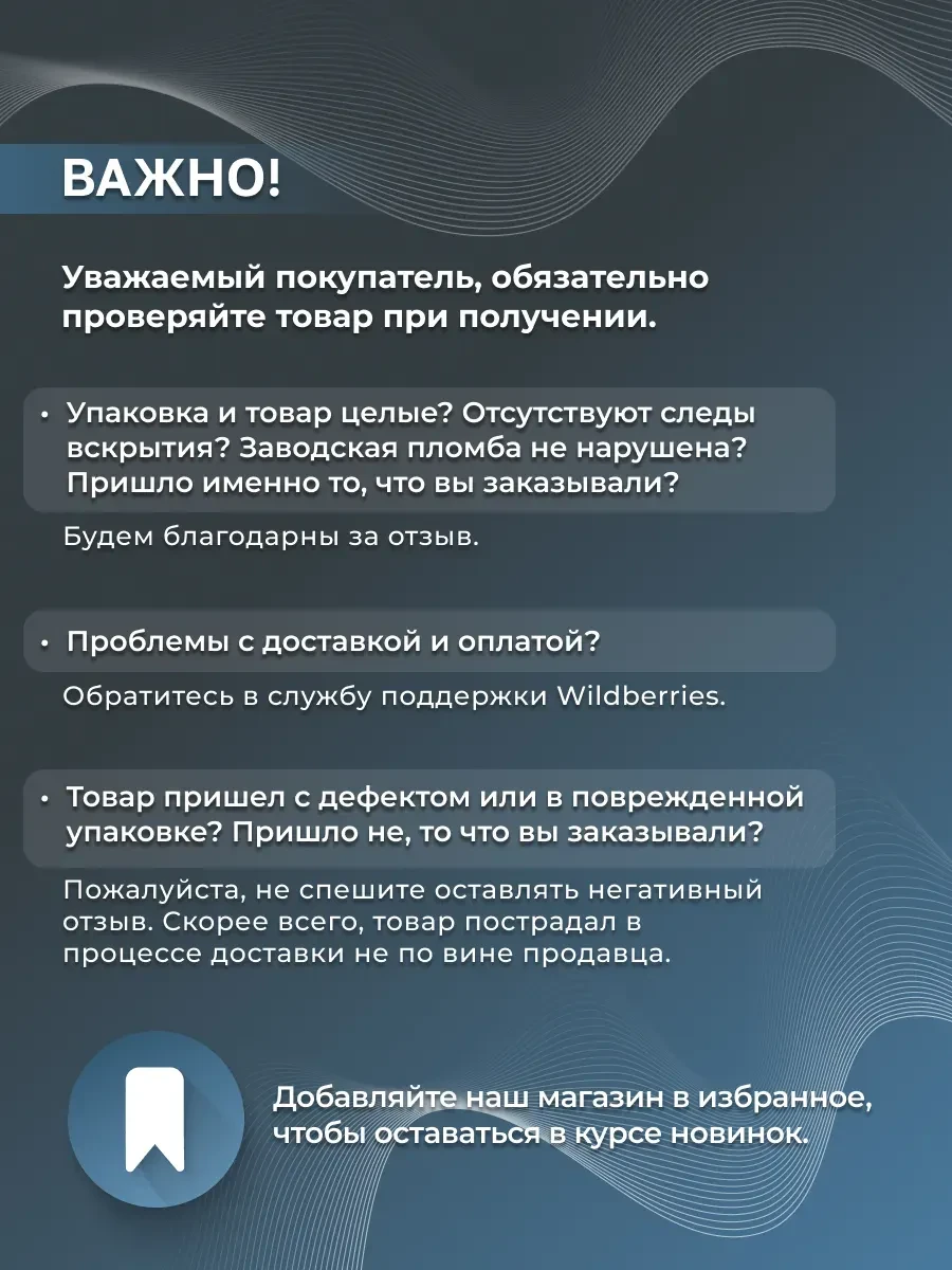 Камера-хаб Aqara G2H PRO, 1080p, Zigbee/Wi-Fi — 5