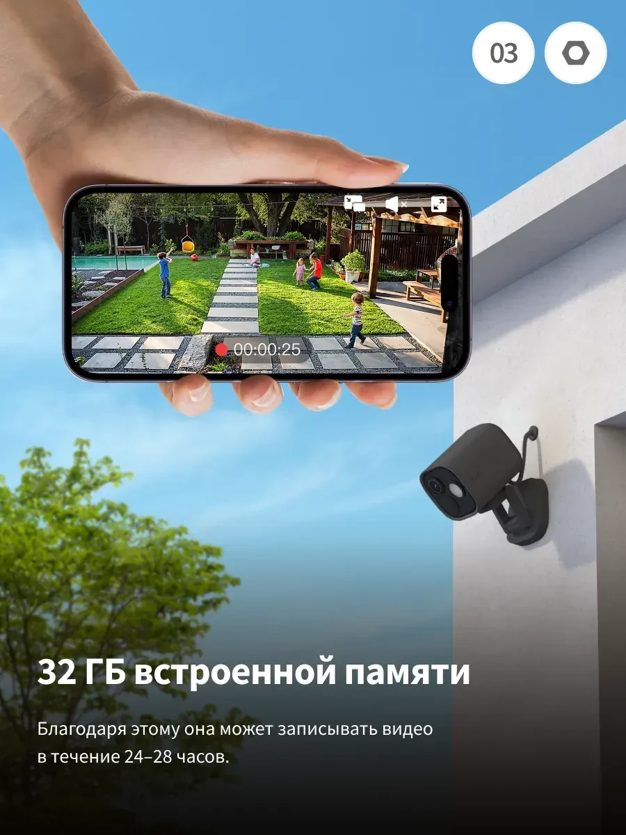 Камера AQARA Hub G5 Pro PoE серая — 4