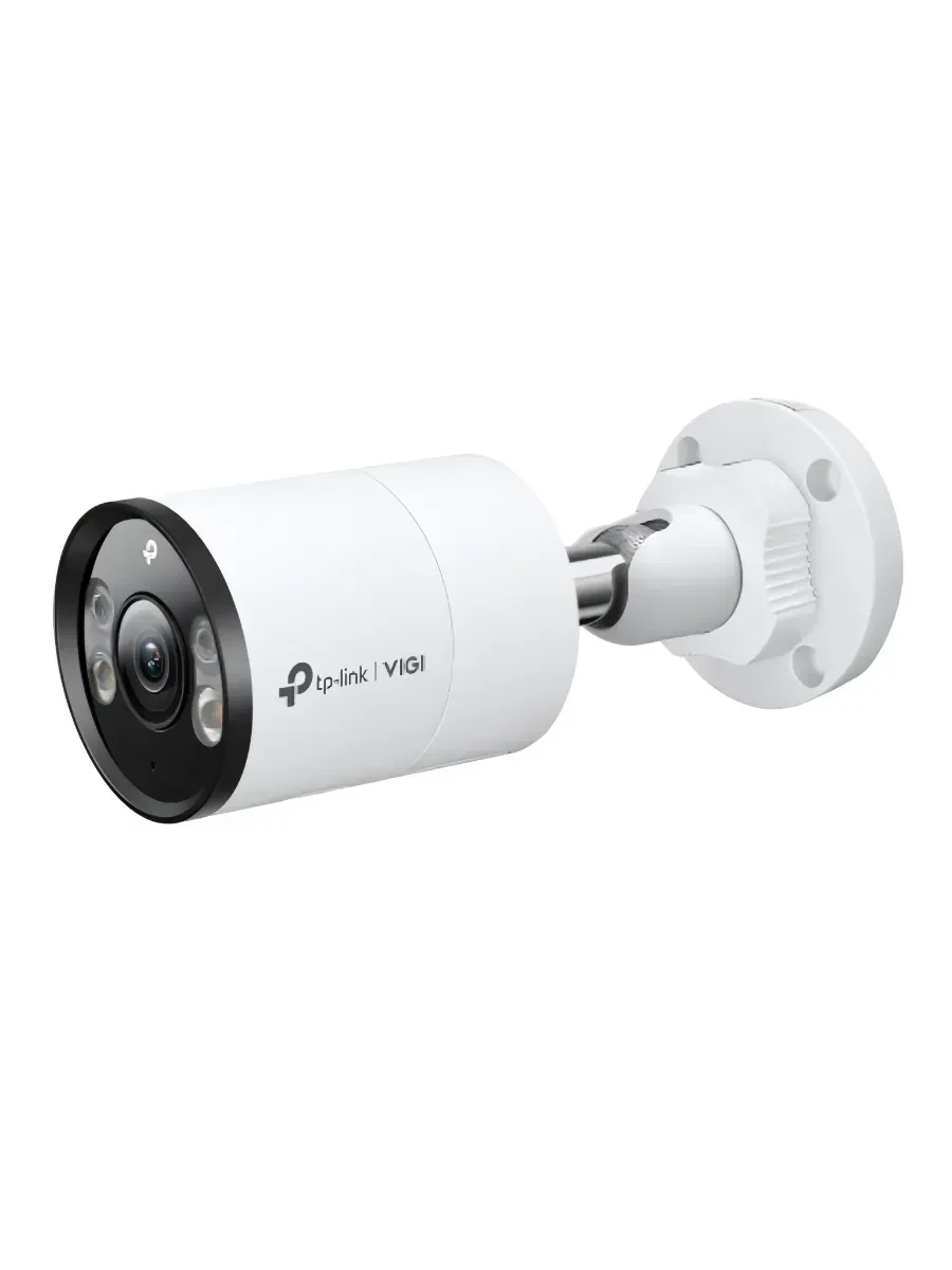 Камера VIGI TP-Link S385 8MP, cilindrik, уличная