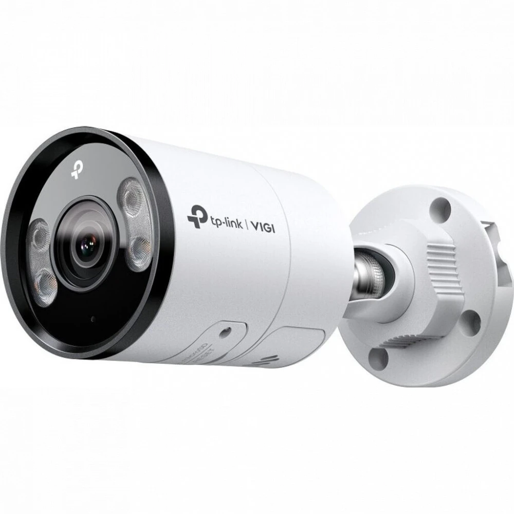 Камера VIGI TP-Link S345 4MP, cilindrik, уличная — 2