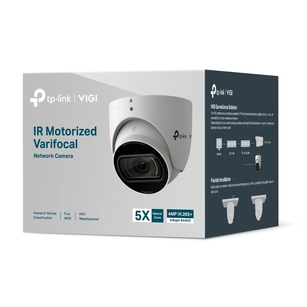 Камера VIGI TP-Link S445ZI 4MP, turelnnaya, varifokalnaya — 4