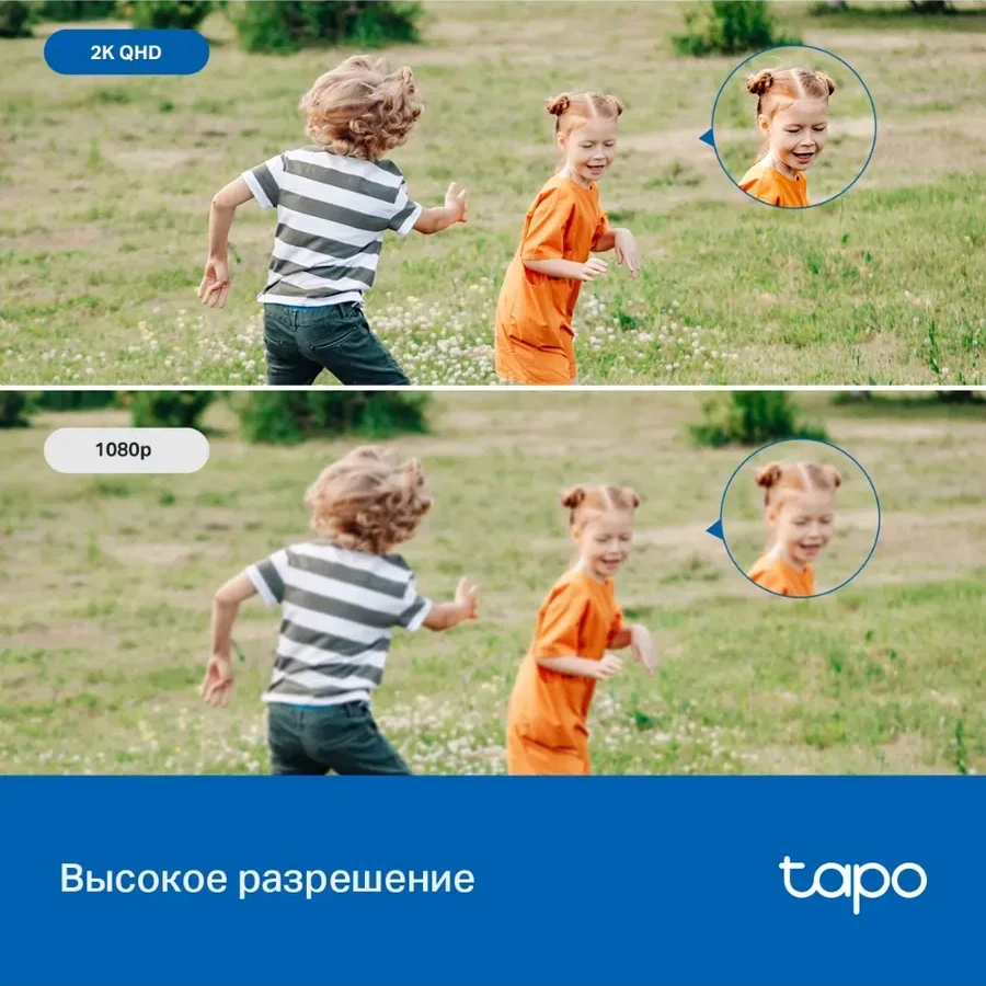 IP-камера Tapo C520WS, Wi-Fi, поворотная, уличная — 4