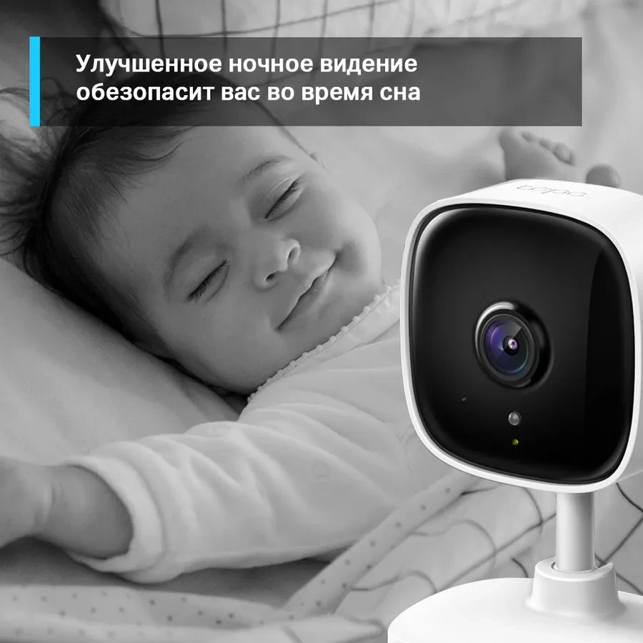 Беспроводная облачная FullHD-камера, с возможностью ночной съемки Tapo TC60 — 4