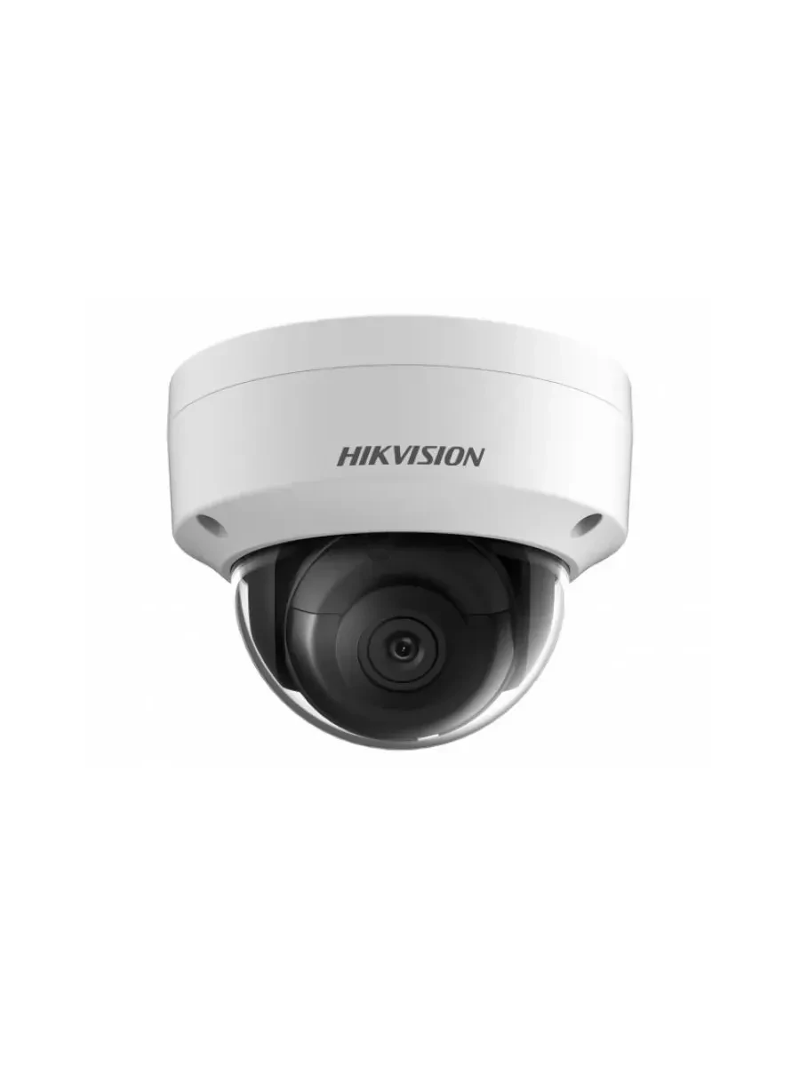IP видеокамера Hikvision DS-2CD2143G2-I