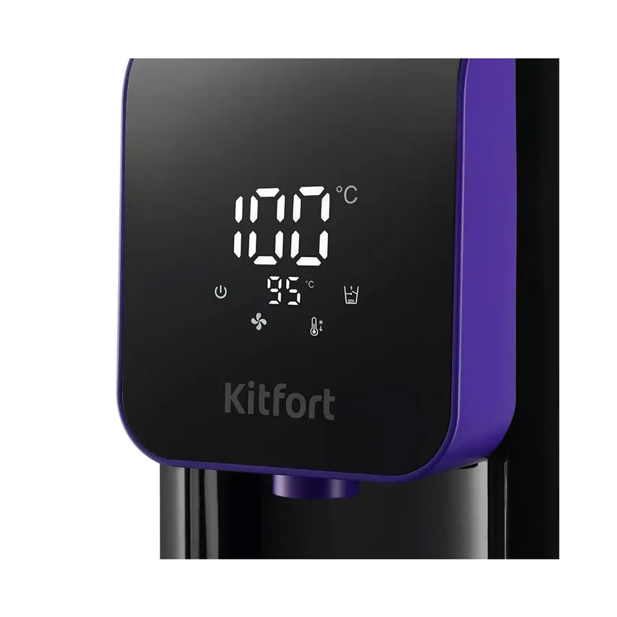 Термопот Kitfort КТ-2517, 1450 Вт, 4.8 л, 7 режимов, чёрный — 2