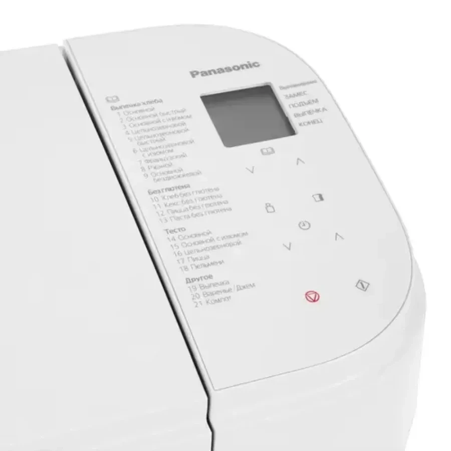 Хлебопечь Panasonic SD-B2510WTS — 5