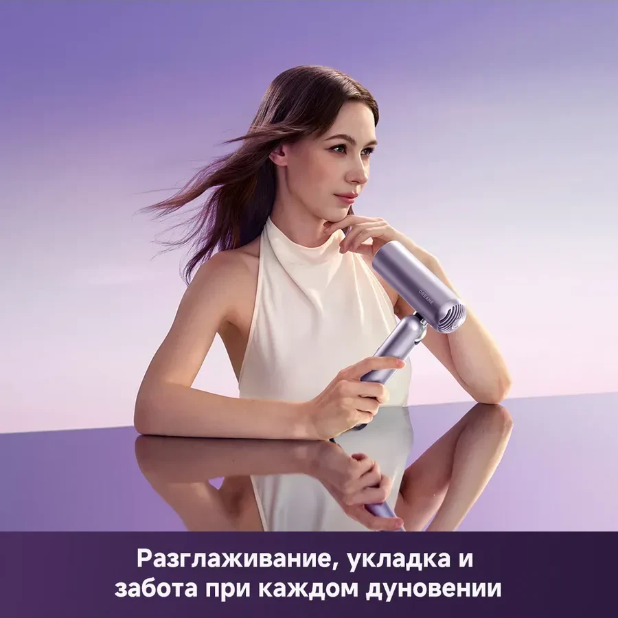 Фен Dreame Hair Dryer Pocket Ultra, фиолетовый — 2