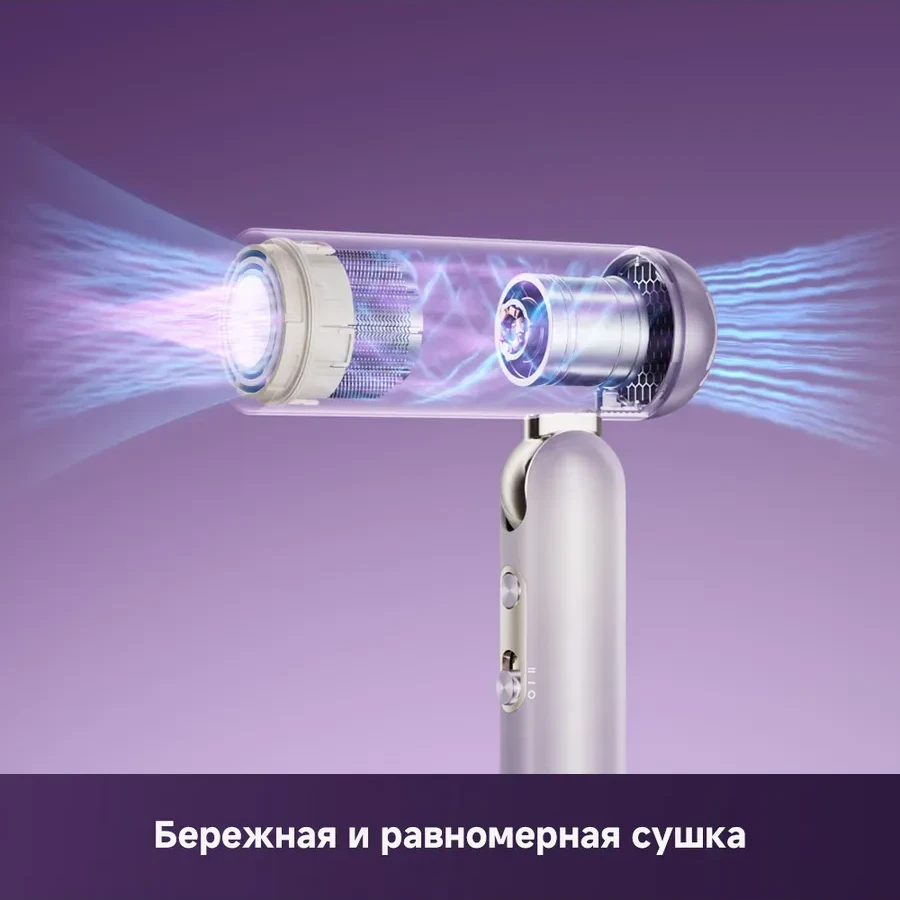 Фен Dreame Hair Dryer Pocket Ultra, фиолетовый — 3