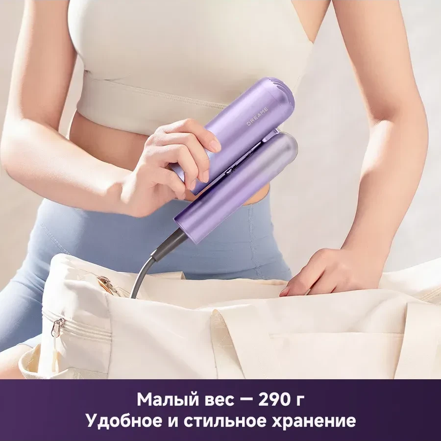 Фен Dreame Hair Dryer Pocket Ultra, фиолетовый — 4