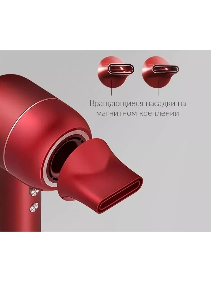 Фен Dreame Hair Artist High-speed, красный — 3