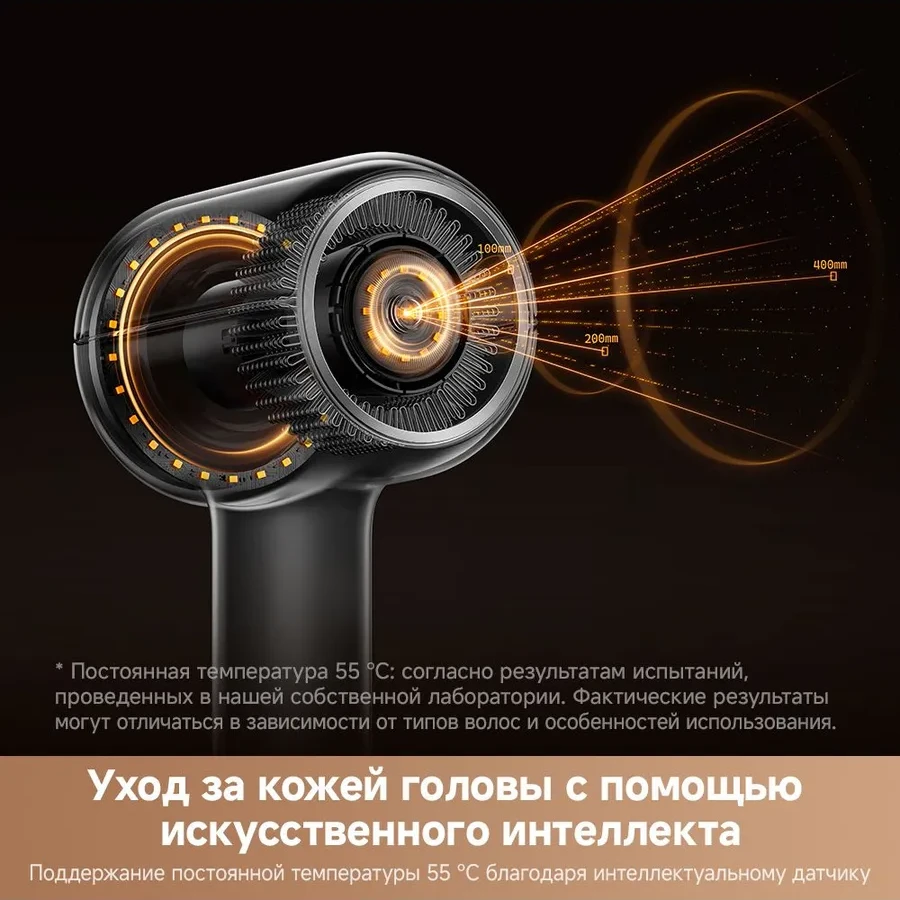 Фен Trouver Shine 20 High-speed, золотой — 5