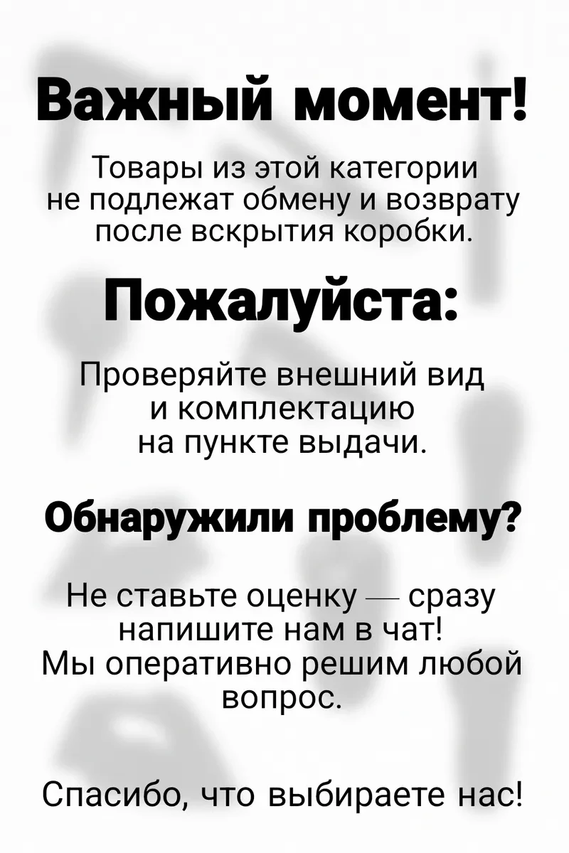 Фен Remington AC5999, чёрный — 4