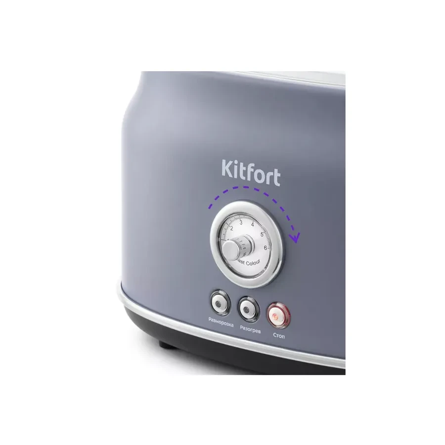 Kitfort КТ-2038-3 тостер 685-815W, серый — 2