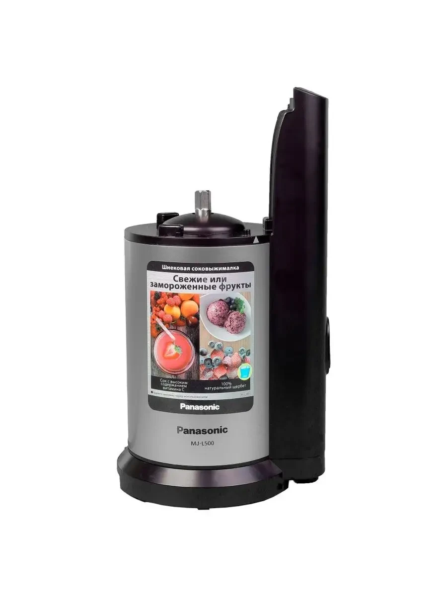 Соковыжималка PANASONIC MJ-L500STQ, шнековая — 5