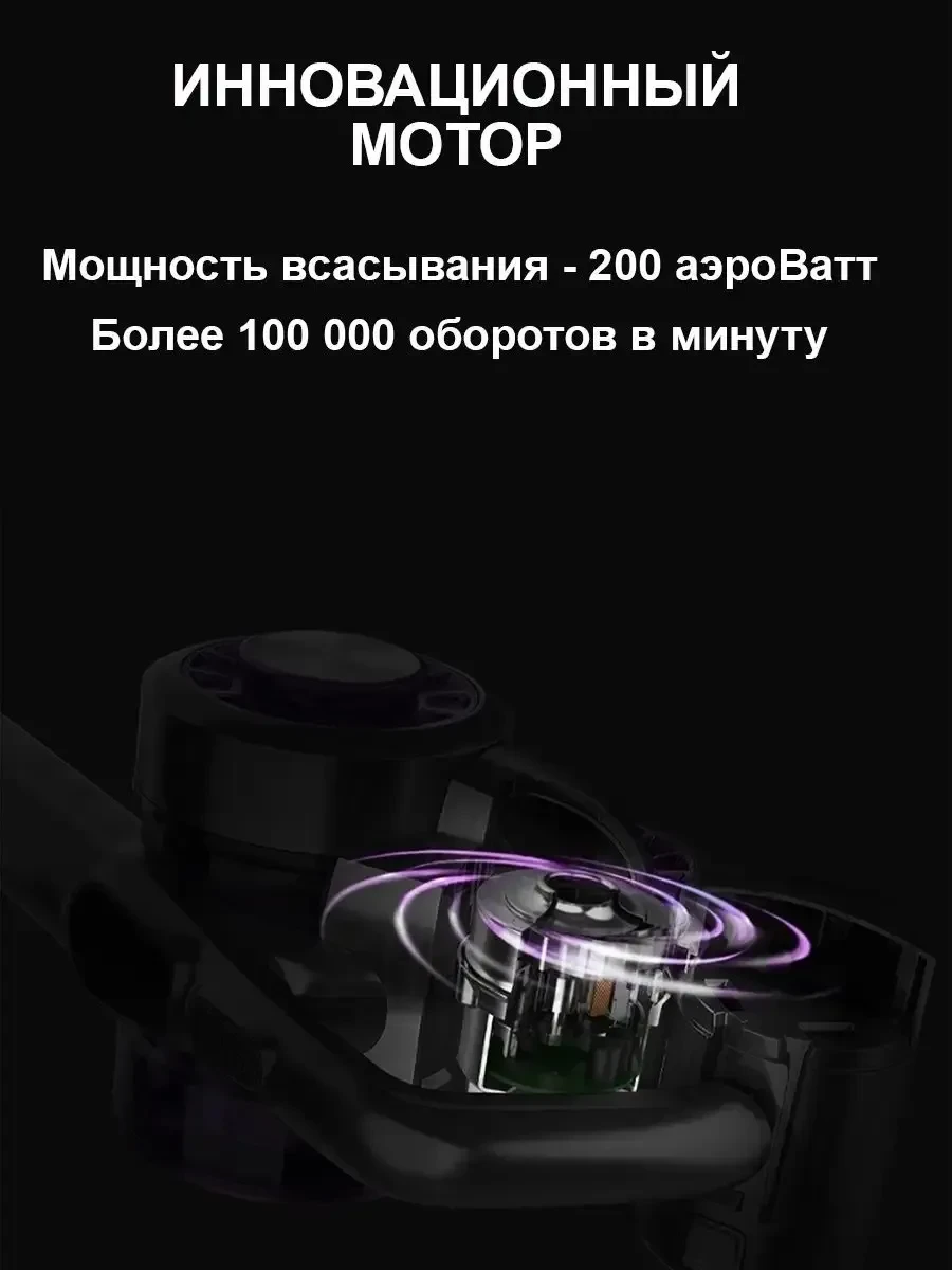 Пылесос Vacuum Jimmy H9 Pro, cordless, golden — 3