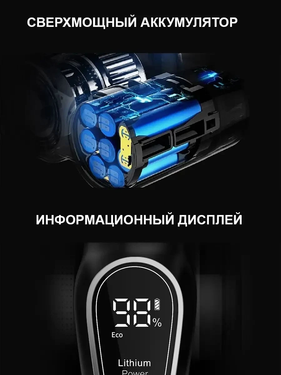 Пылесос Vacuum Jimmy H9 Pro, cordless, golden — 4
