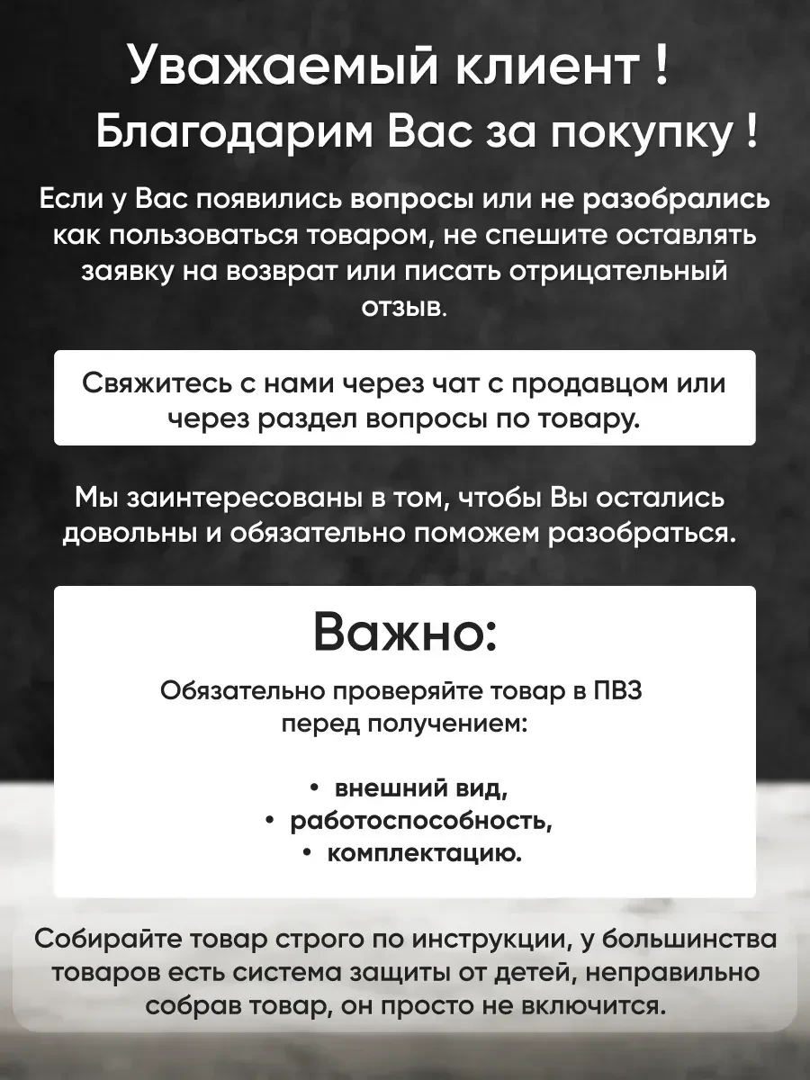 Беспроводной вертикальный пылесос Redmond VH1311 — 2