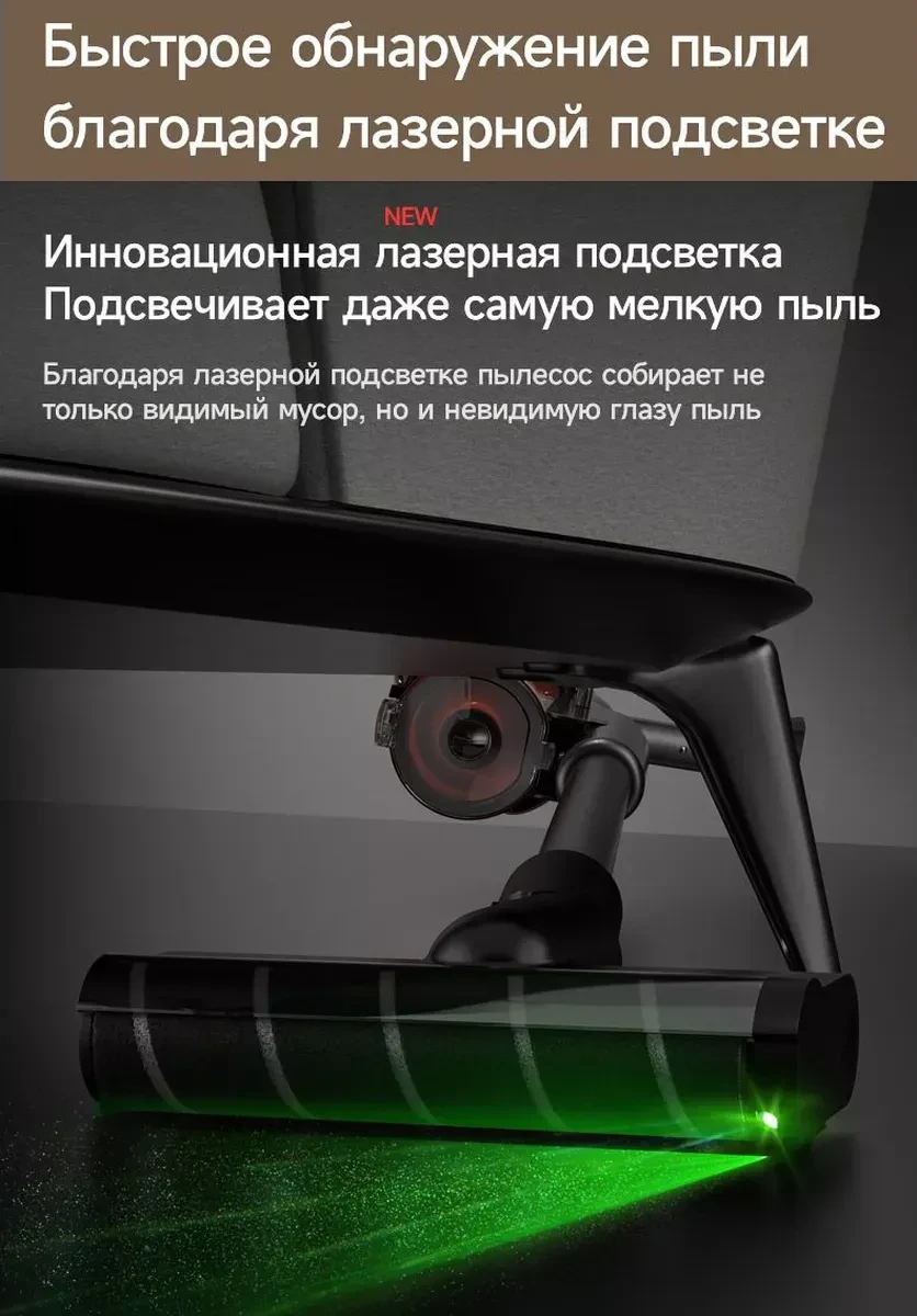 Вертикальный пылесос Deerma T30W, беспроводной — 2