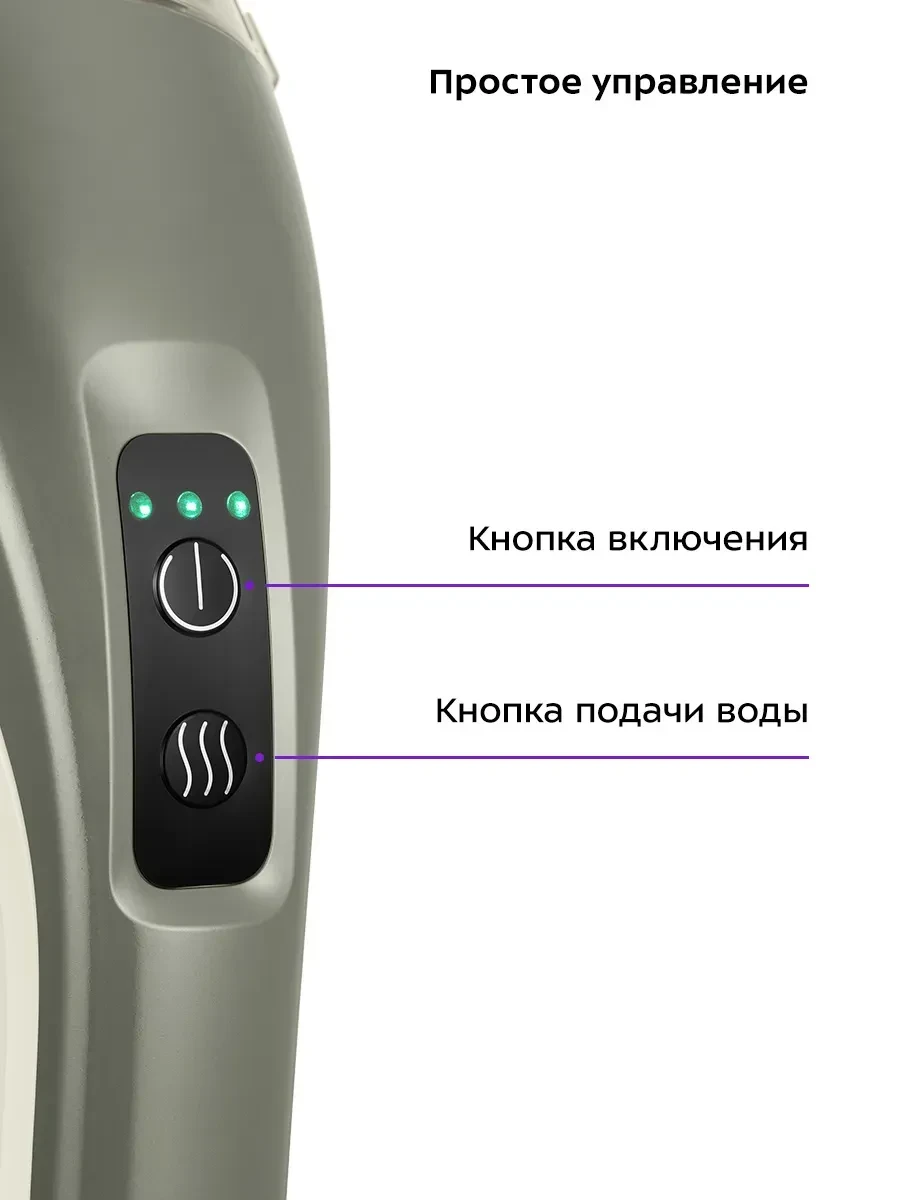 Моющий пылесос Kitfort КТ-5195, ручной — 3