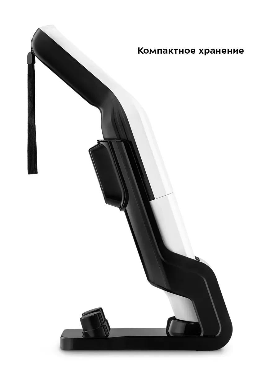 Пылесос ручной Kitfort КТ-5179 — 5