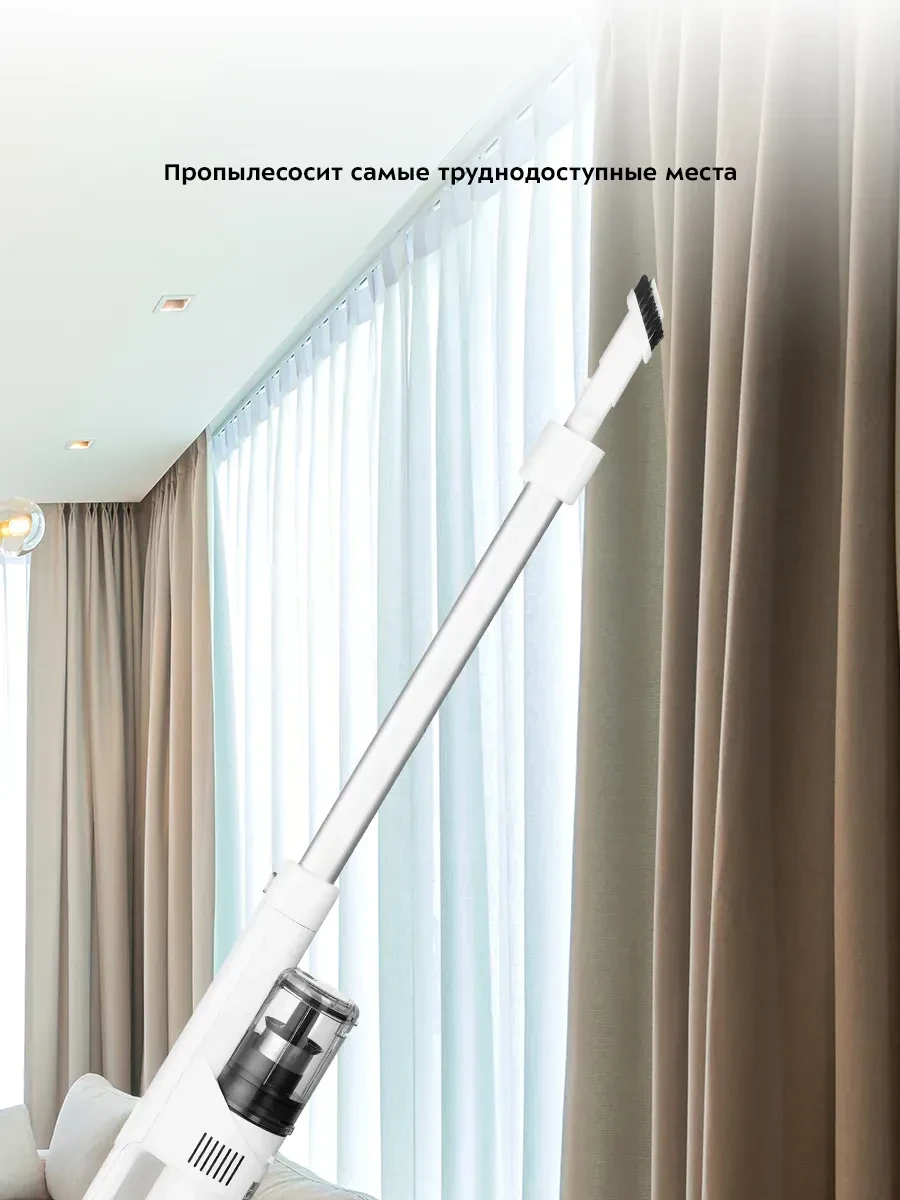 Вертикальный пылесос Kitfort КТ-5154 — 2
