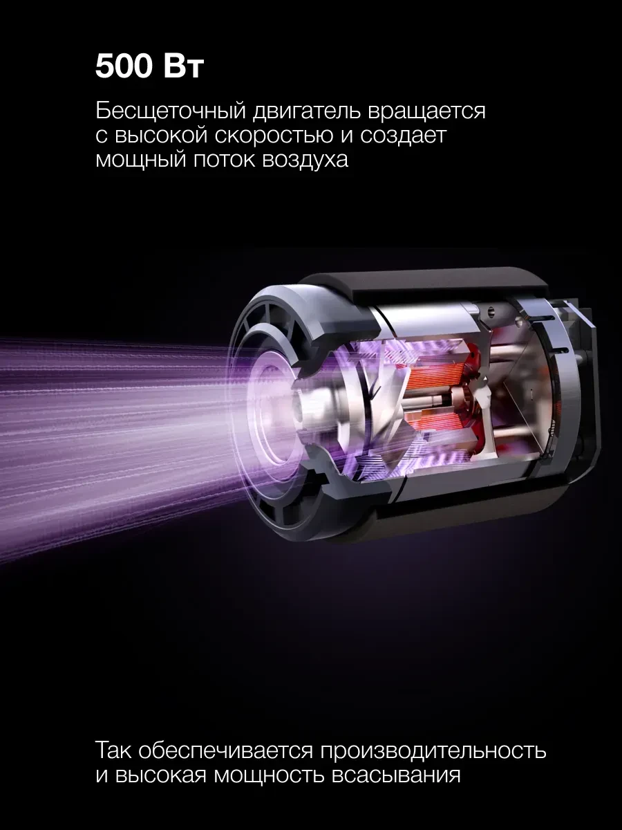 Ручной пылесос Hyundai HYV-S7970, 500Вт, серый/синий — 2