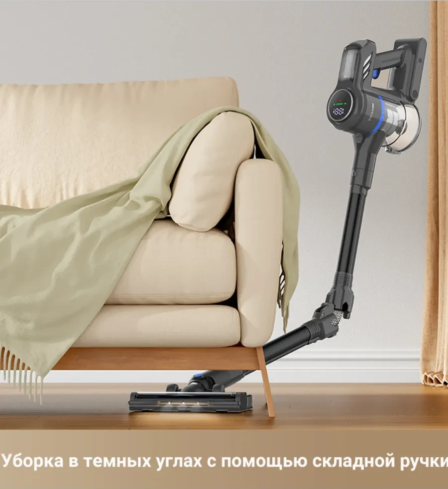 Беспроводной пылесос Trouver Cordless J30 — 3