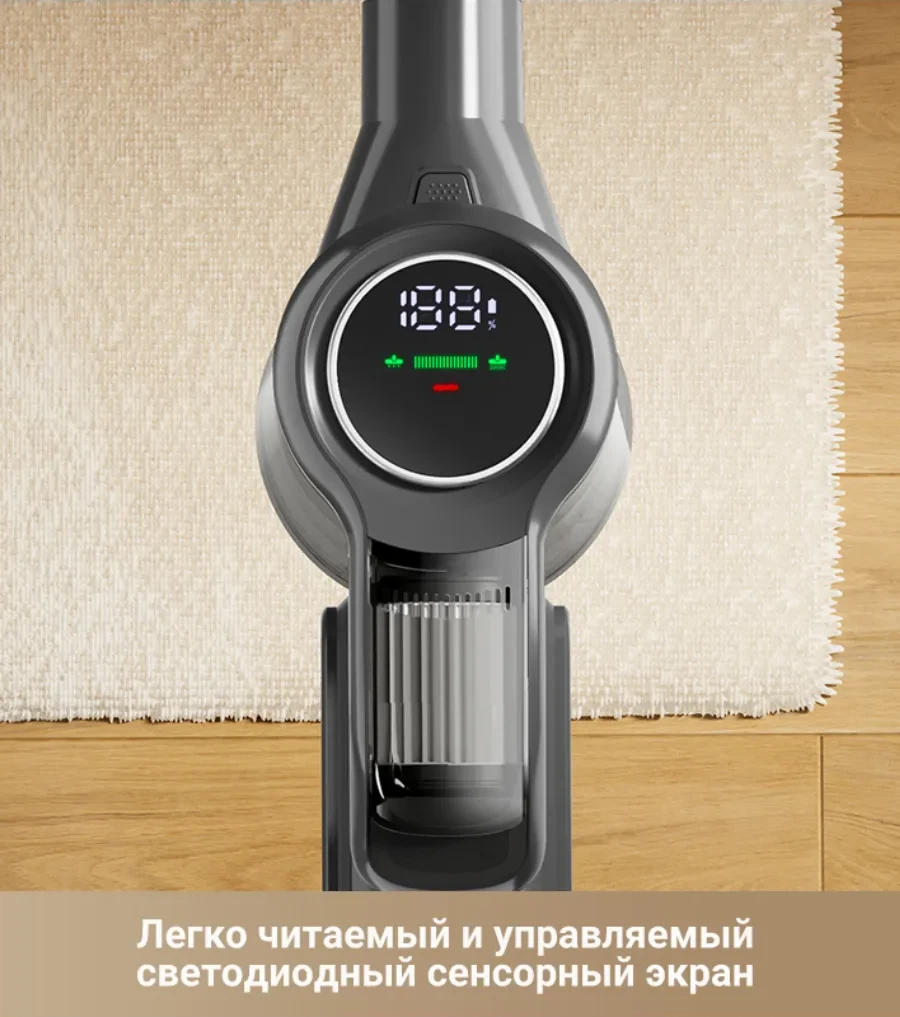 Беспроводной пылесос Trouver Cordless J30 — 5