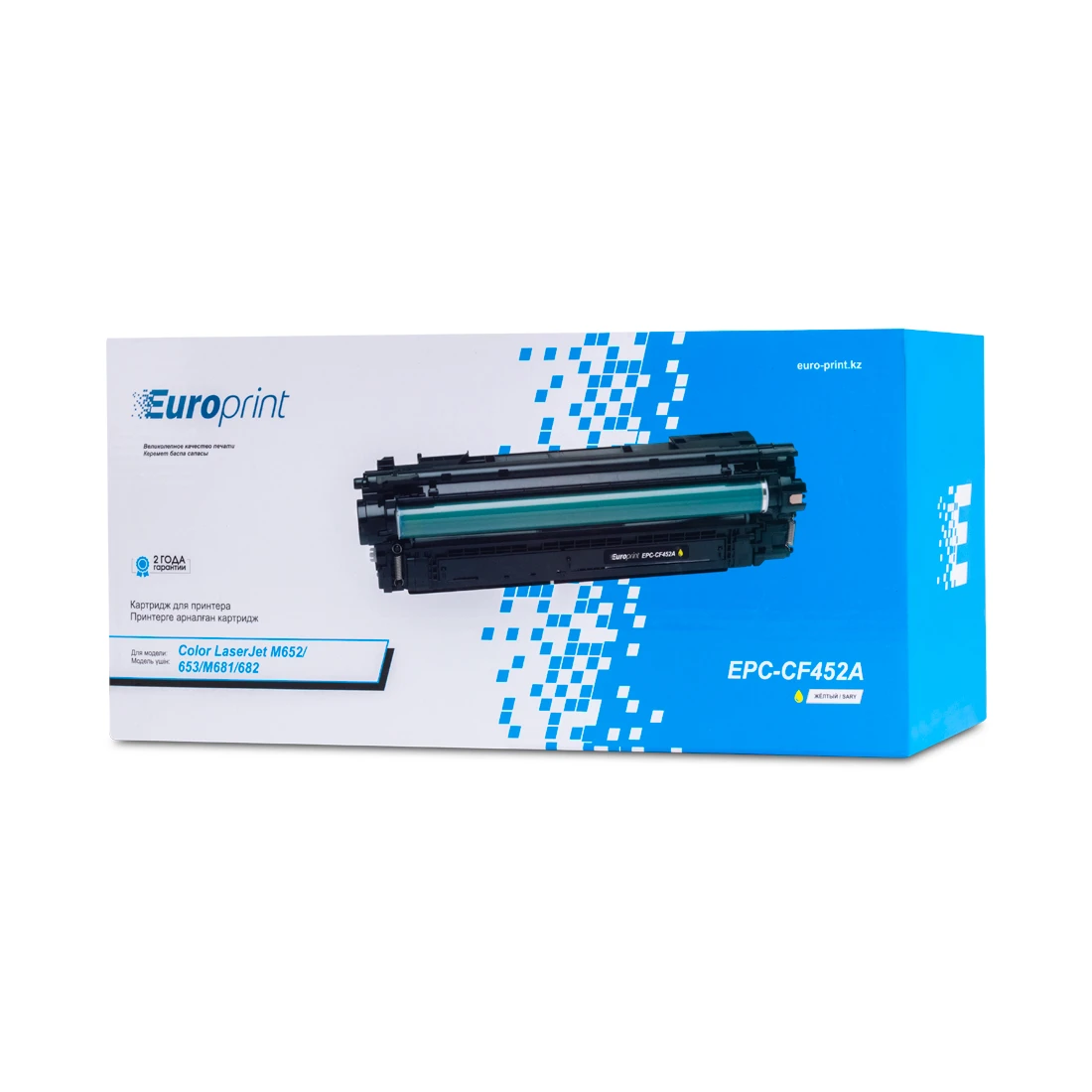 Картридж Europrint EPC-CF452A — 4