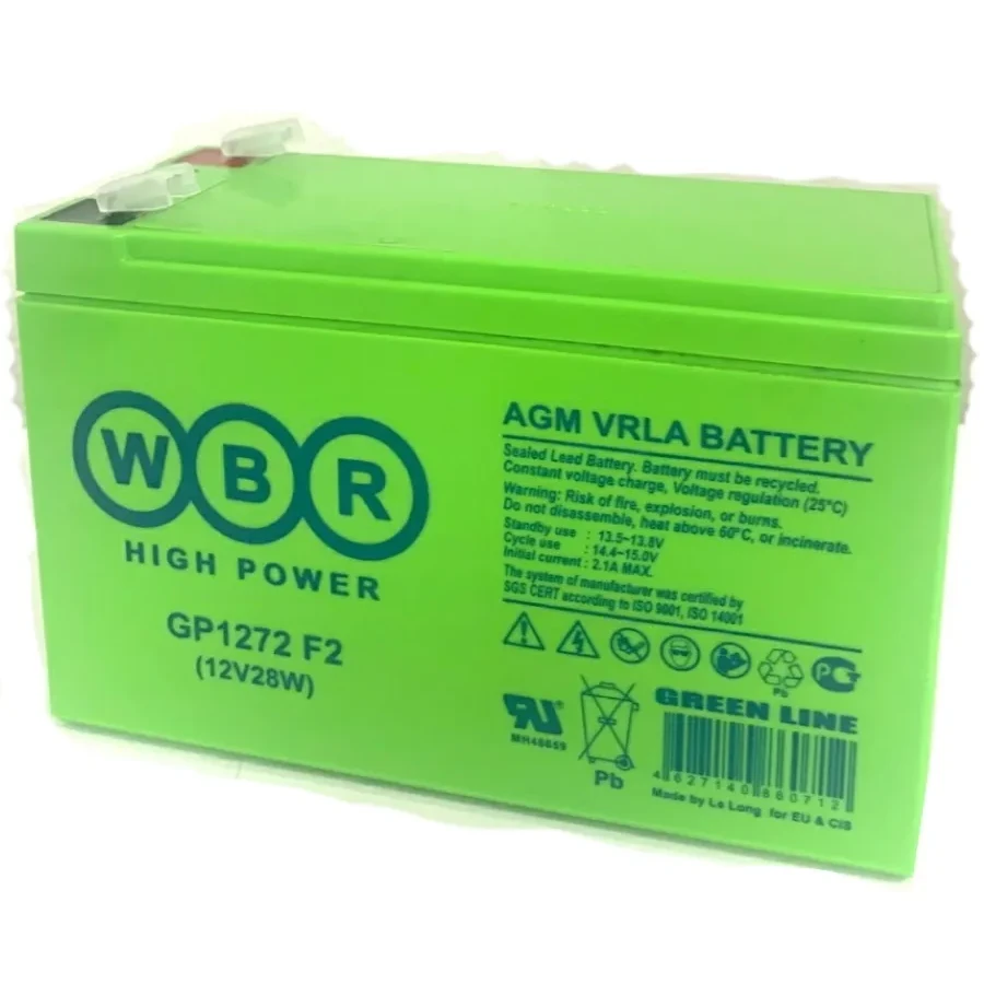 Батарея для UPS 12V, 7.5Ah, WBR GP1275 F2, 151x65x94mm