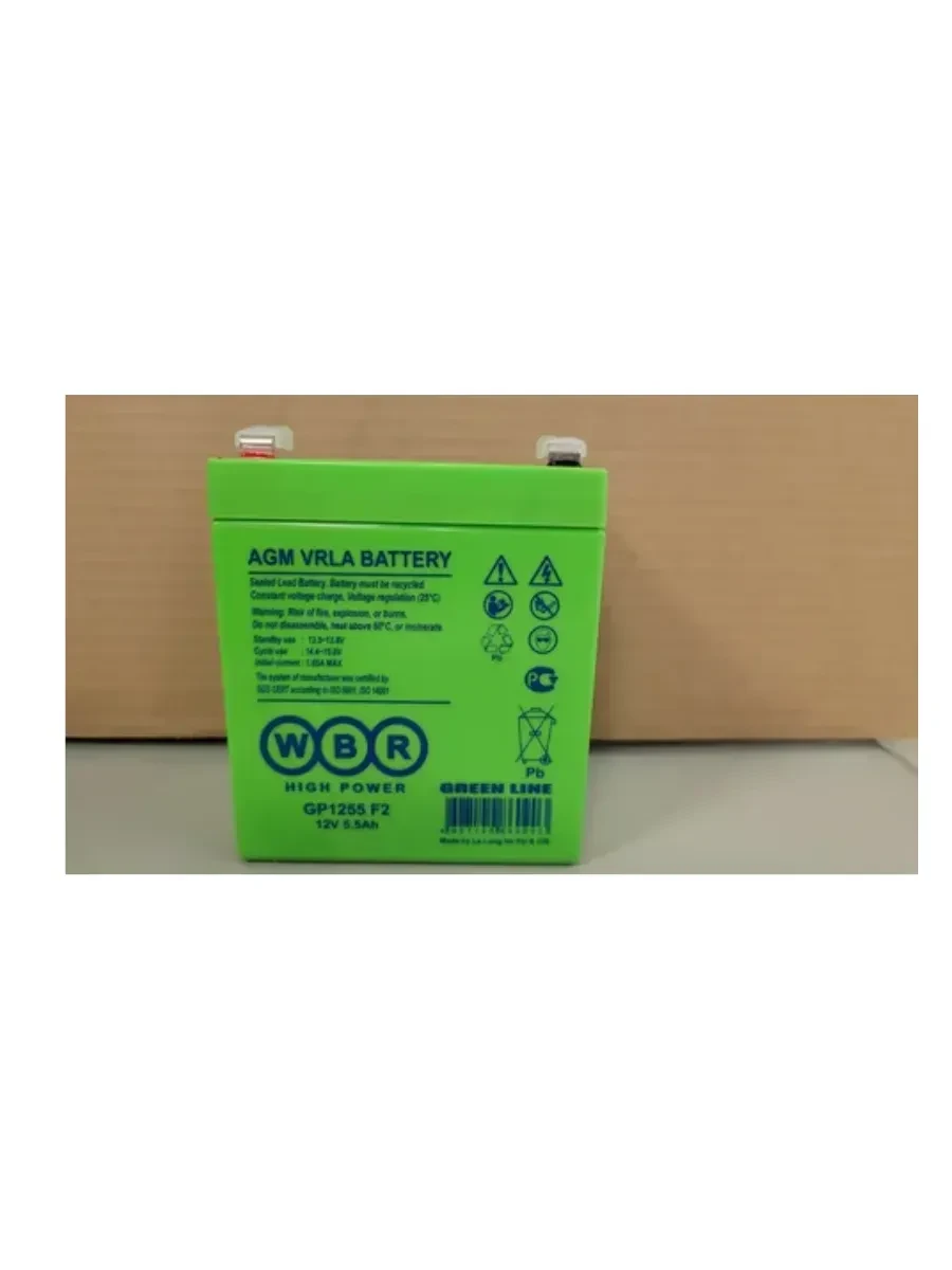 Батарея для UPS 12V,  7.5Ah, WBR GP1275 F2, 151x65x94mm — 2