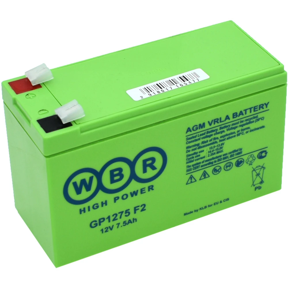 Батарея для UPS 12V,  7.5Ah, WBR GP1275 F2, 151x65x94mm — 3