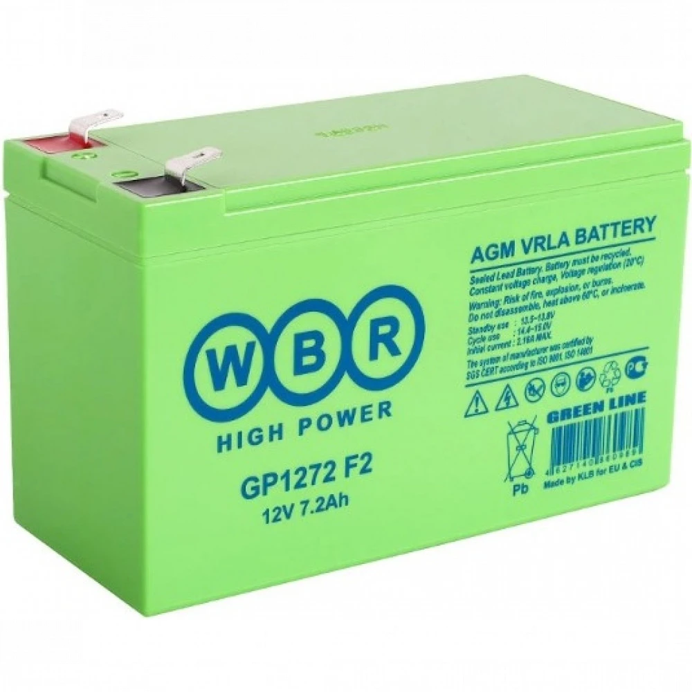 Батарея для UPS 12V,  7.2Ah, WBR GP1272 F2, 151x65x94mm — 4